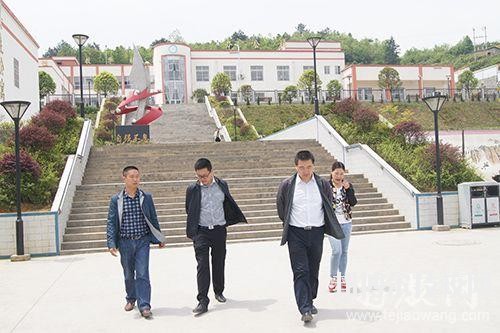 金沙中等職業(yè)學校怎么樣、好不好