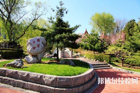 略陽(yáng)天津職業(yè)技術(shù)教育中心學(xué)校2020年報(bào)名條件、招生要求、招生對(duì)象 