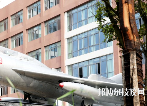 貴州航空工業(yè)技師學(xué)院2020年報(bào)名條件、招生要求、招生對象