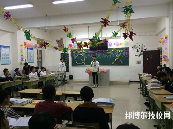 眉山市技工學(xué)校2020年報(bào)名條件、招生要求、招生對象