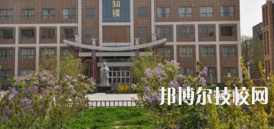 甘肅省實(shí)驗(yàn)中等專業(yè)學(xué)校2020年學(xué)費(fèi)、收費(fèi)多少