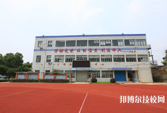 浙江公路技師學院2020年報名條件、招生要求、招生對象