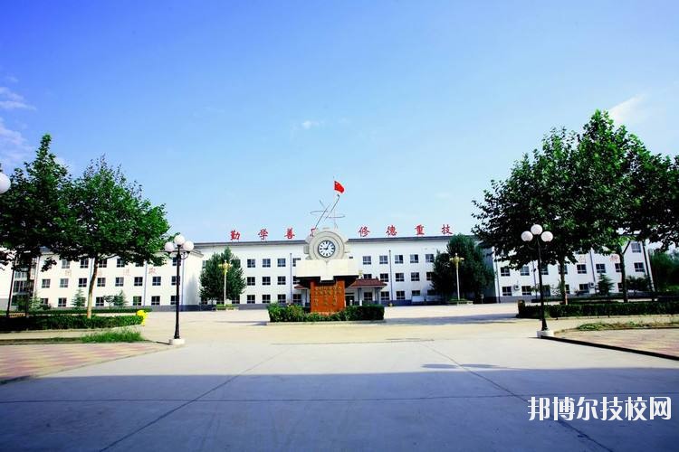 青衣江技工學(xué)校2020年報(bào)名條件、招生要求、招生對象