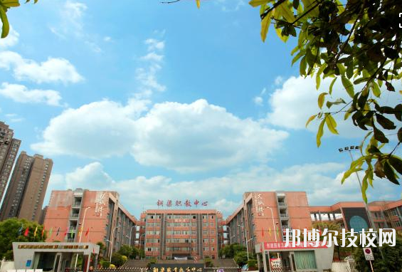 重慶銅梁職業(yè)教育中心學(xué)校怎么樣、好不好
