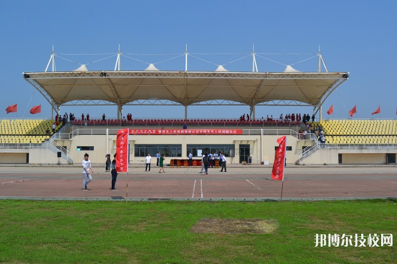 武漢江南技術學校怎么樣、好不好