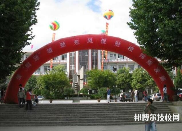 畢節(jié)財貿(mào)學校2020年學費、收費多少