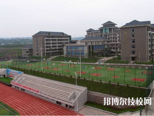 重慶中意職業(yè)技術(shù)學(xué)校2020年報(bào)名條件、招生要求、招生對(duì)象