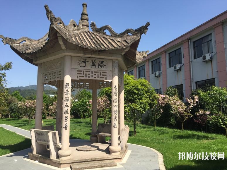 余姚第二職業(yè)技術(shù)學(xué)校2020年報名條件、招生要求、招生對象