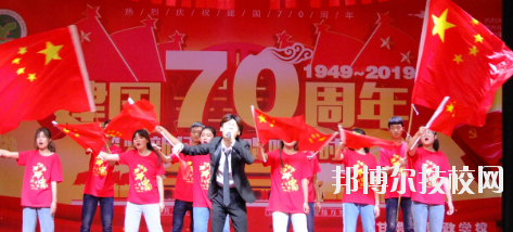 甘肅省財政學校2020年報名條件、招生要求、招生對象