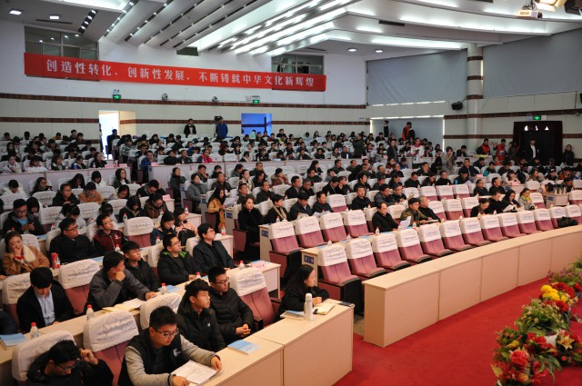 江蘇徐州中等專業(yè)學(xué)校2020年報(bào)名條件、招生要求、招生對(duì)象