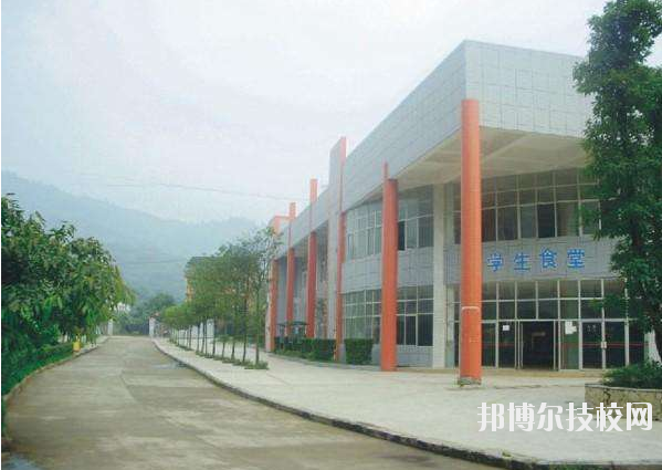 重慶企業(yè)管理學(xué)校學(xué)校怎么樣、好不好