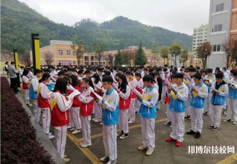 遵義旅游學(xué)校2020年報(bào)名條件、招生要求、招生對(duì)象