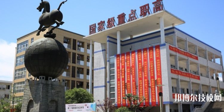 寧波東錢湖旅游學(xué)校2020年報(bào)名條件、招生要求、招生對(duì)象