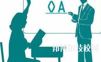 甘肅工商行政管理學(xué)校2020年學(xué)費(fèi)、收費(fèi)多少