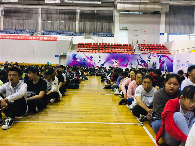 南通技師學(xué)院2020年報名條件、招生要求、招生對象