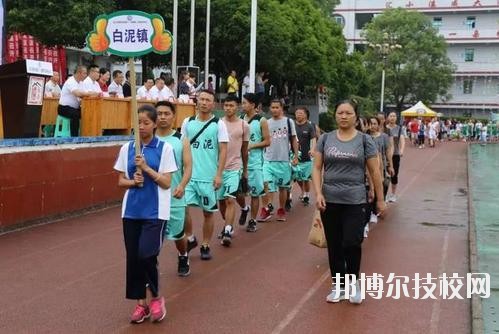 余慶中等職業(yè)學(xué)校2020年報名條件、招生要求、招生對象