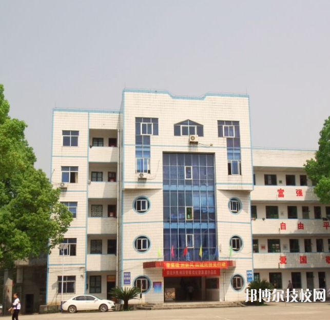 重慶建峰工業(yè)集團(tuán)有限公司技工學(xué)校2020年報(bào)名條件、招生要求、招生對(duì)象