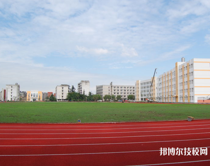 重慶建峰工業(yè)集團有限公司技工學校怎么樣、好不好