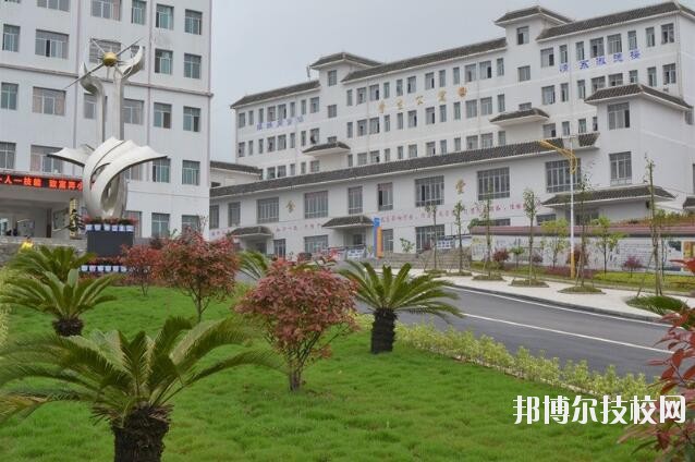 黎平中等職業(yè)技術學校怎么樣、好不好