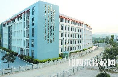 德江中等職業(yè)學(xué)校2020年報名條件、招生要求、招生對象