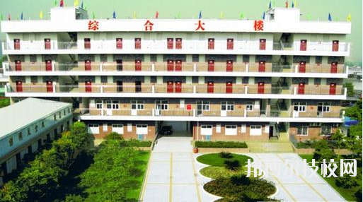 樂山市金盾職業(yè)學(xué)校2020年報(bào)名條件、招生要求、招生對象