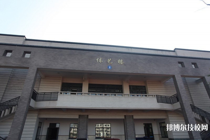 杭州財(cái)經(jīng)職業(yè)學(xué)校2020年學(xué)費(fèi)、收費(fèi)多少