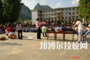 紫云苗族布依族自治民族職業(yè)技術(shù)中學(xué)2020年報名條件、招生要求、招生對象