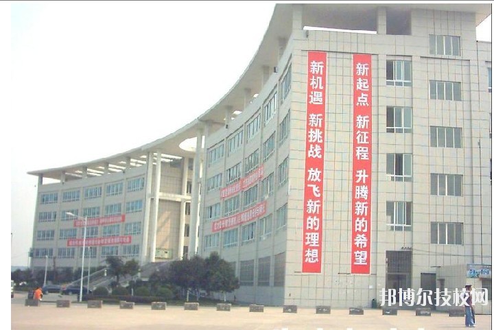 廣安市鄰水金科職業(yè)技術(shù)學(xué)校2020年報(bào)名條件、招生要求、招生對象