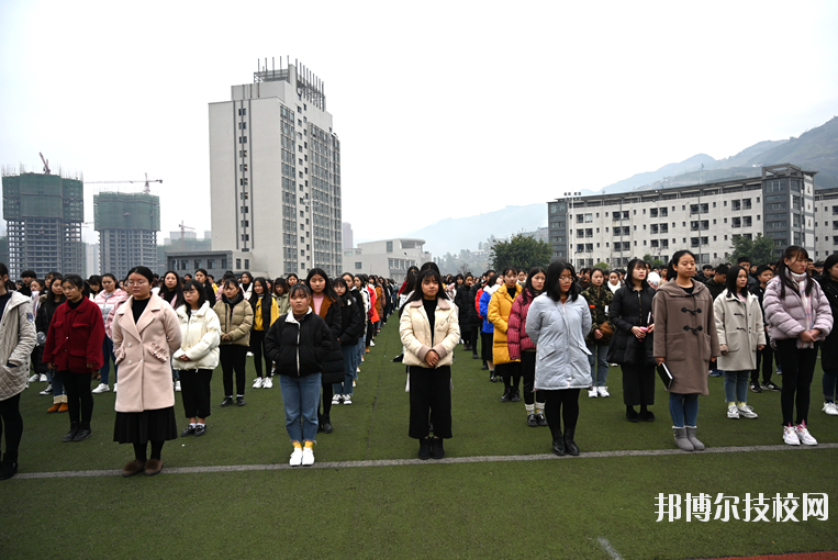 重慶奉節(jié)師范學(xué)校2020年報名條件、招生要求、招生對象