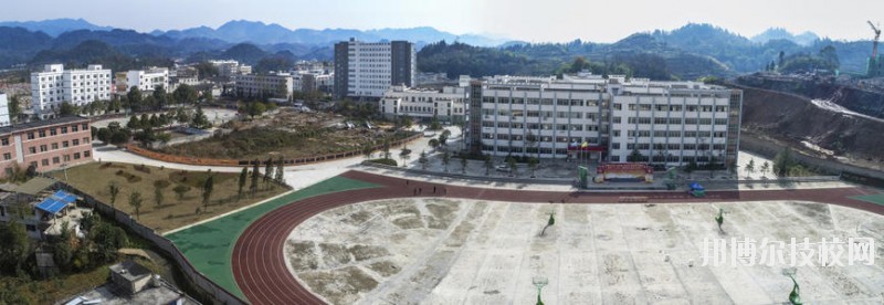貴州鳳岡縣中等職業(yè)學校怎么樣、好不好