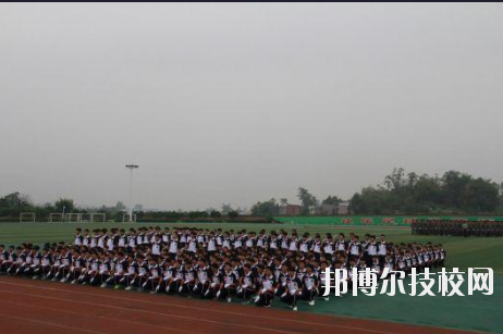 重慶梁平職業(yè)教育中心2020年報名條件、招生要求、招生對象