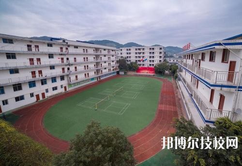 水城職業(yè)技術(shù)學(xué)校怎么樣、好不好