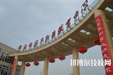 重慶梁平職業(yè)教育中心學校怎么樣、好不好