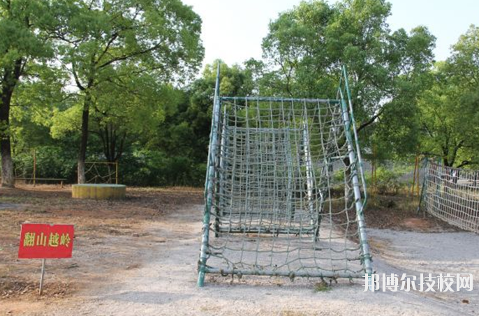 玉山職業(yè)中等專業(yè)學校2020年報名條件、招生要求、招生對象