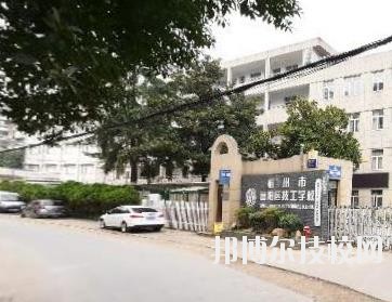 富陽技工學(xué)校2020年學(xué)費(fèi)、收費(fèi)多少