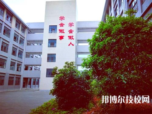 桐梓中等職業(yè)學(xué)校2020年報名條件、招生要求、招生對象