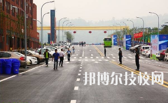 三峽聯(lián)合職業(yè)大學(xué)2020年報(bào)名條件、招生要求、招生對(duì)象
