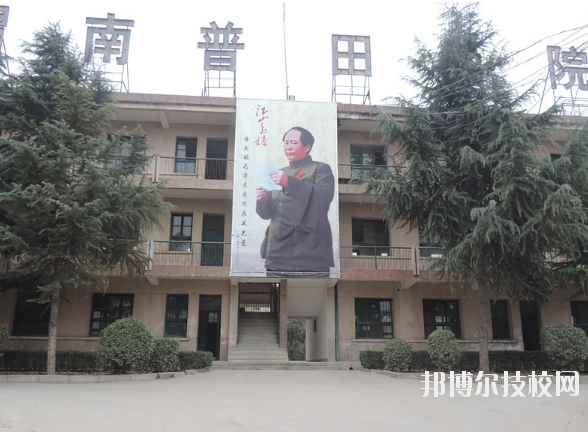 渭南普田軌道交通職業(yè)學(xué)校2020年報(bào)名條件、招生要求、招生對(duì)象 