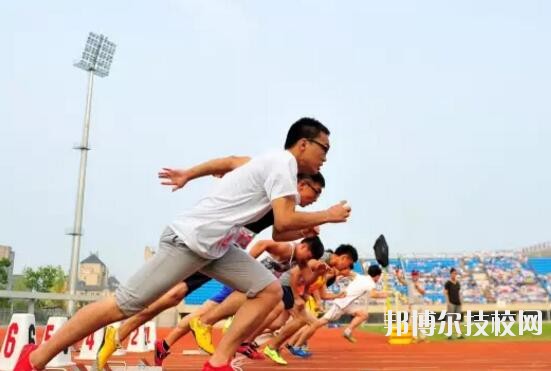 杭州臨平職業(yè)高級(jí)中學(xué)2020年報(bào)名條件、招生要求、招生對(duì)象