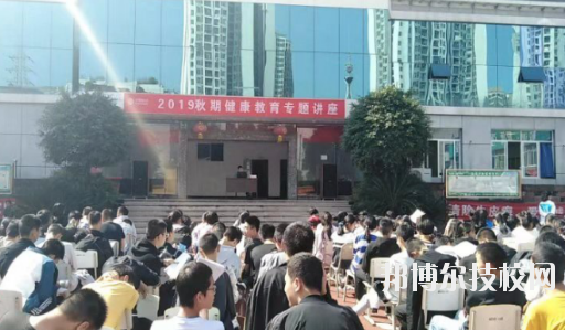 重慶機(jī)電技工學(xué)校怎么樣、好不好