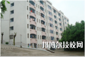 重慶萬州技工學校2020年報名條件、招生要求、招生對象