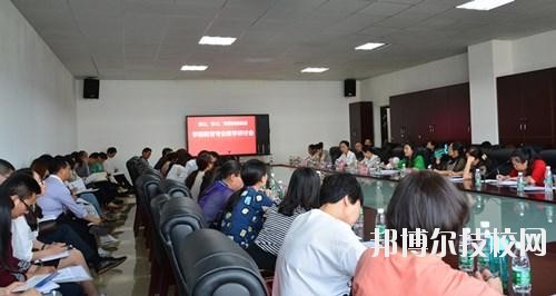 資陽科學(xué)技術(shù)學(xué)校2020年報名條件、招生要求、招生對象
