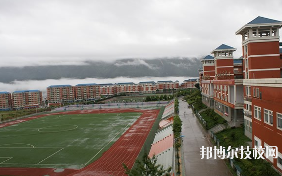 重慶巫山職業(yè)教育中心2020年招生辦聯(lián)系電話(huà)