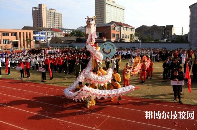 寧波奉化區(qū)技工學校2020年報名條件、招生要求、招生對象