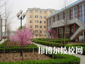 保定幺兒師范高等?？茖W(xué)校2020年招生簡(jiǎn)章