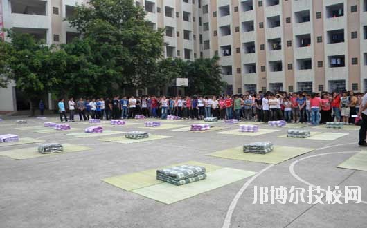 2020年報(bào)名條件、招生要求、招生對(duì)象廣安市機(jī)電工業(yè)職業(yè)技術(shù)學(xué)校