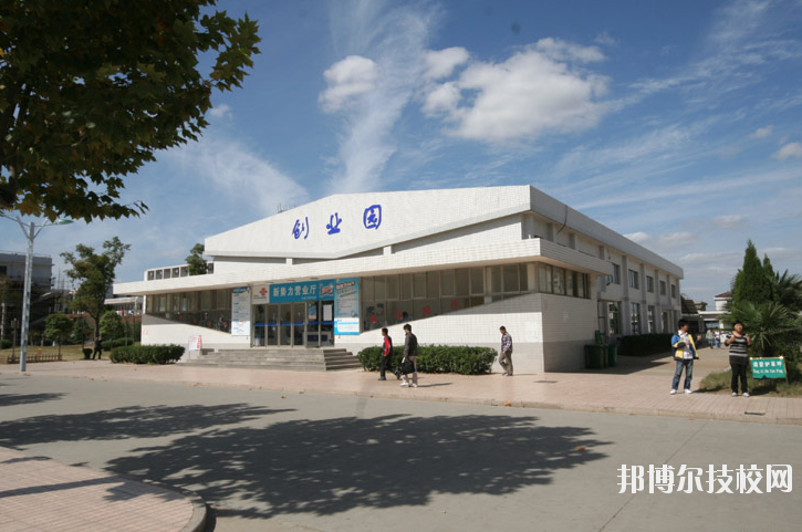 鹽城生物工程高等職業(yè)技術(shù)學(xué)校怎么樣、好不好