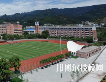 重慶南桐礦業(yè)有限責(zé)任公司技工學(xué)校怎么樣、好不好