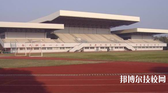 浙江東陽技術(shù)學(xué)校2020年報名條件、招生要求、招生對象