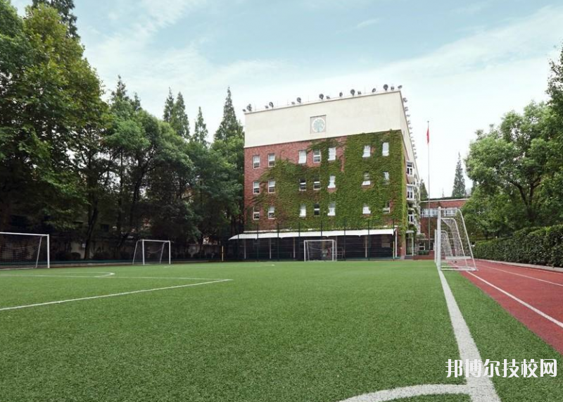 重慶巴南職業(yè)教育中心2020年報(bào)名條件、招生要求、招生對(duì)象